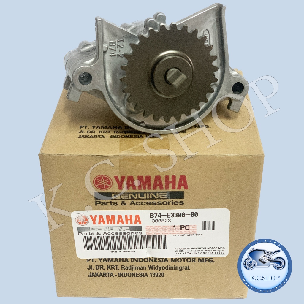 ปั๊มน้ำมันหล่อลื่น ปั๊มน้ำมันเครื่อง XMAX 300 ปี 2017-24 แท้ศูนย์ YAMAHA 100% B74-E3300-00