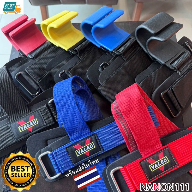 สแตรปส์รัดข้อมือยกน้ำหนัก Power Lifting ถุงมือฟิตเนส ออกกำลังกาย โหนบาร์ ดึงข้อ ถุงมือตะขอเหล็ก (1 คู่)