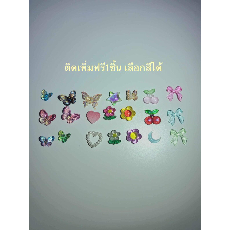 กิ๊บติดชื่อ กิ๊บลายหินอ่อนติดชื่อฟรี ตกแต่งฟรี จัดส่งใน1-2วัน ✨ อ่านรายละเอียดก่อนสั่งซื้อ⭐️