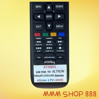 รีโมทรุ่น : อัลตรอน Altron รหัส AT4005 ตัวยาว สินค้าพร้อมส่ง