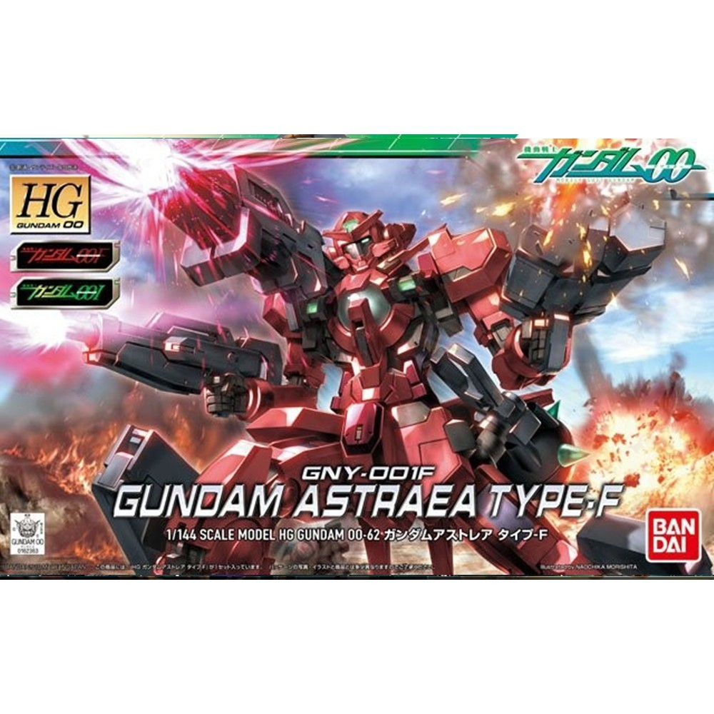 HG 1/144 GNY-001F Gundam Astraea Type-F