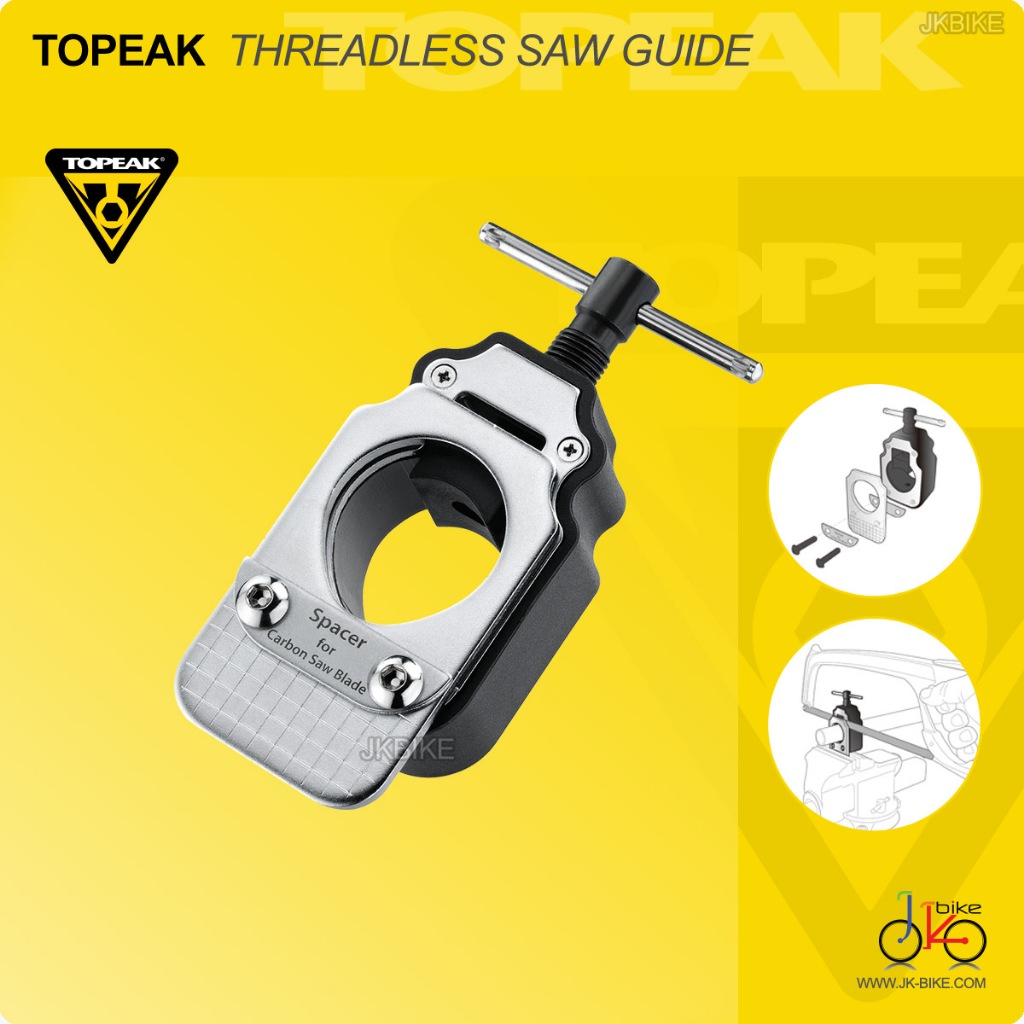 เครื่องมือช่วยจับตัดซางจักรยาน TOPEAK THREADLESS SAW GUIDE