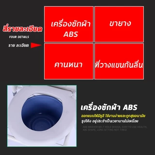 ส้วมผู้สูงอายุ ส้วมเคลื่อนที่ผู้สูงอายุ สุขภัณฑ์เคลื่อนที่ สุขาคนป่วย แสตนเลส เก้าอี้ส้วม ส้วมคนแก่ ปรับความสูงได้ พร้อม