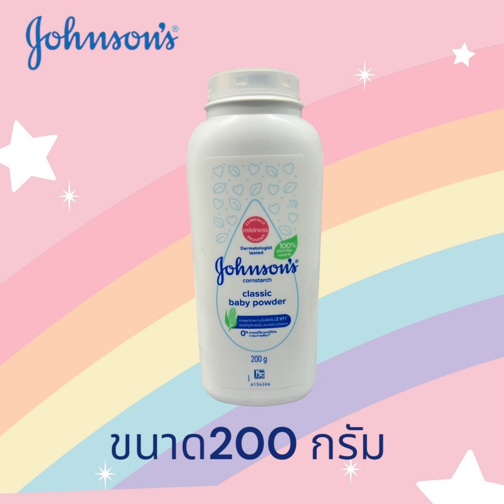 Johnson จอห์นสัน แป้งเด็ก คลาสสิค (ขาว) 200 กรัม แป้งเบบี้ พาวเดอร์