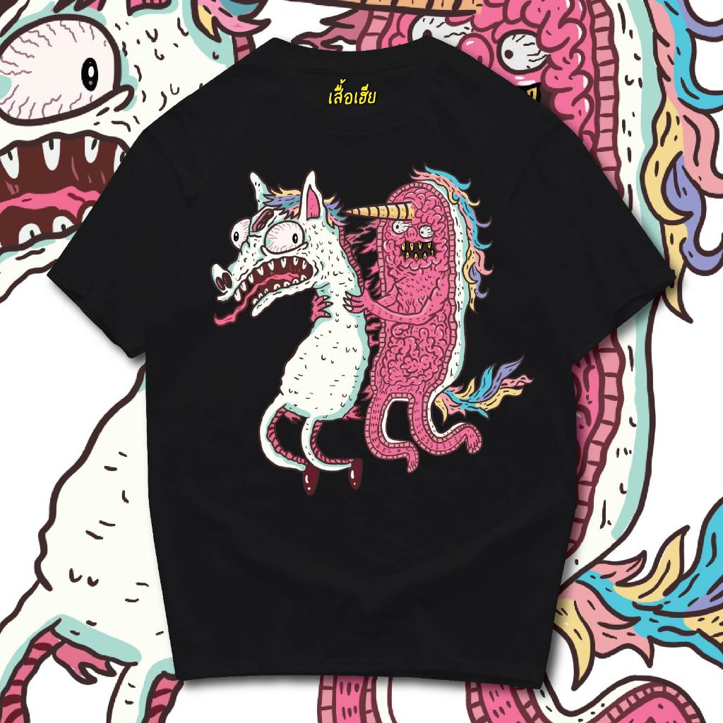 ( พร้อมส่งเสื้อเฮีย ) เสื้อ UNICORN ผ้าCotton 100% มีสองสี ทั้งทรงปกติและ OVERSIZE
