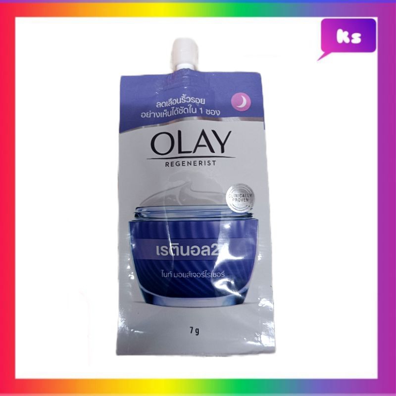 ( 1ซอง) โอเลย์ รีเจนเนอรีส เรตินอล 24 ไนท์ มอยส์เจอร์ไรเซอร์ 7 กรัม  olay regenerist retinol 24 nigh