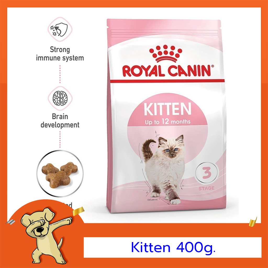 [Cheaper] Royal Canin Kitten 400g อาหารแมว โรยัลคานิน สูตรลูกแมว ขนาด 400 กรัม