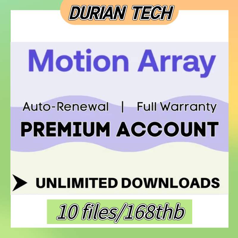[DURIAN]【Motion array files download service】เทมเพลตผลโพสต์, ผลวิดีโอ, กราฟิกเคลื่อนไหว, เอฟเฟกต์เสียง168/10files