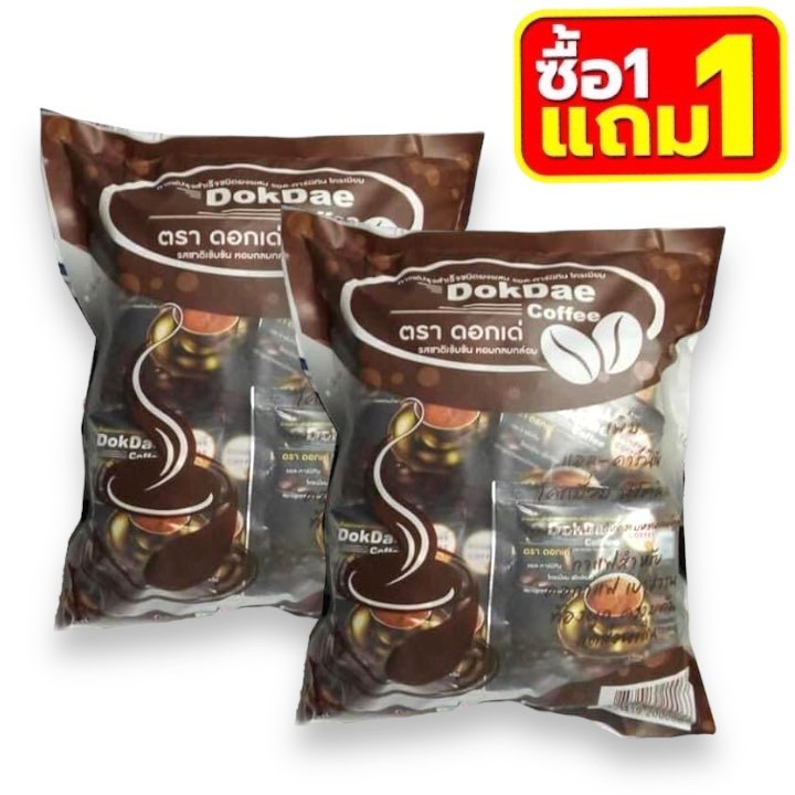 ( 1 แถม 1)DOKDAE coffee กาแฟดอกเด่☕️25ซอง กาแฟเพื่อสุขภาพ ดอกเด่