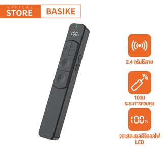 BASIKE เลเซอร์พอยเตอร์ ปากกาเลเซอร์ รีโมทพรีเซนไร้สาย สำหรับ…
