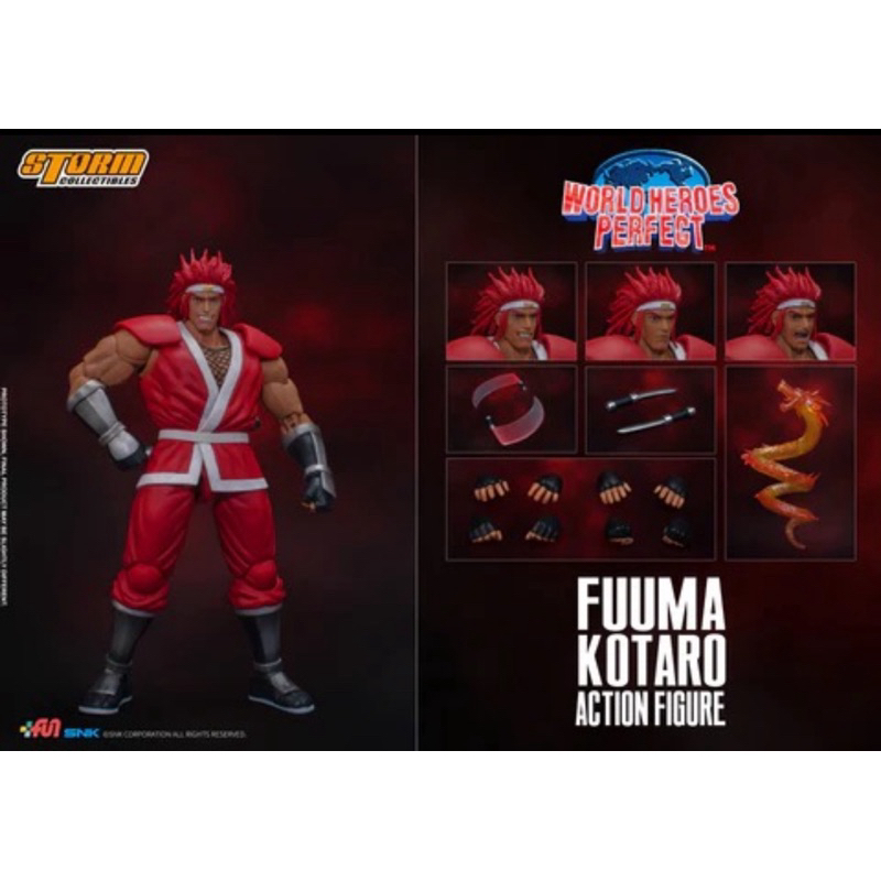 Storm Collectibles Fuuma