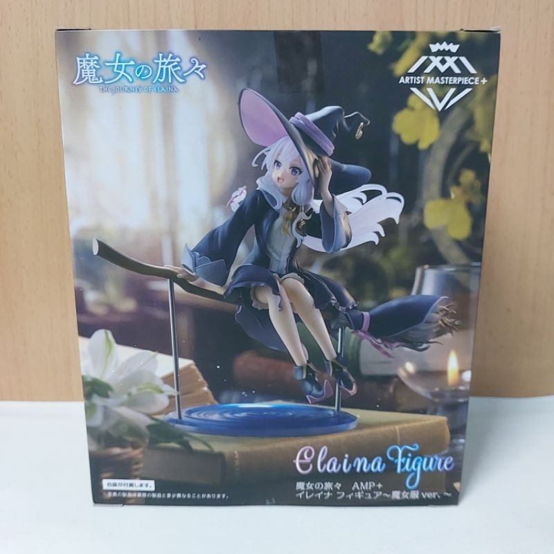 🇹🇭พร้อมส่ง Wandering Witch: The Journey of Elaina AMP+ Figure - Elaina (Witch Dress Ver.) Figure