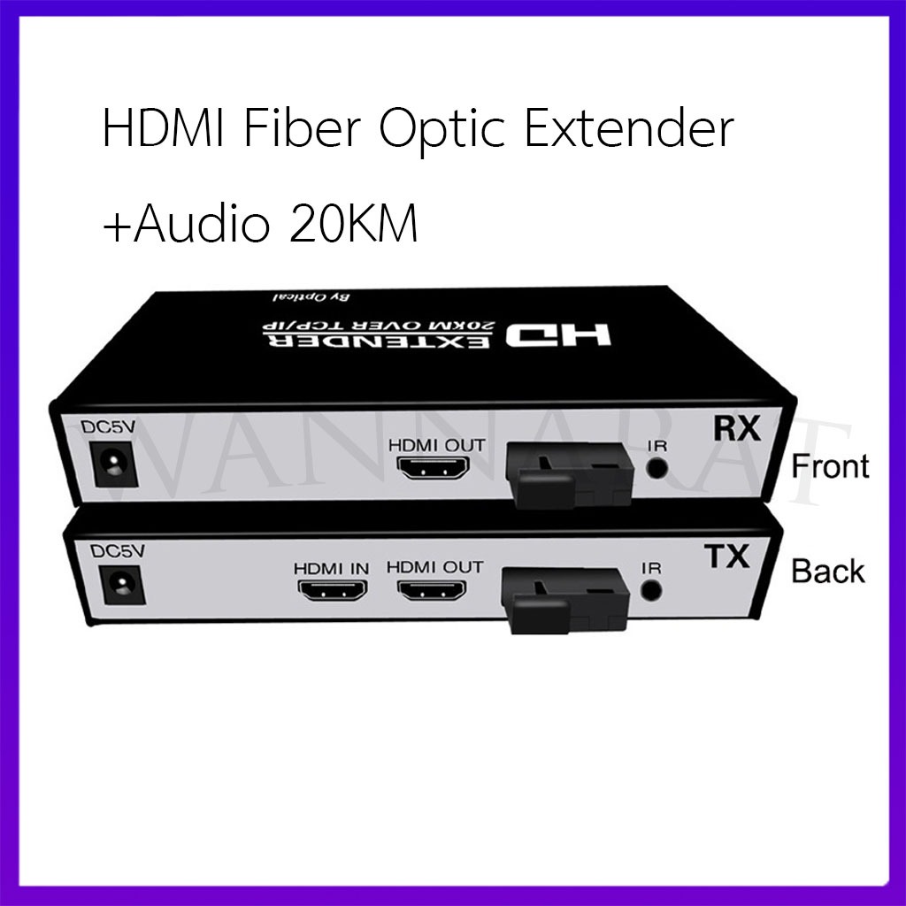 HDMI Fiber Optic Extender +Audio 20KM