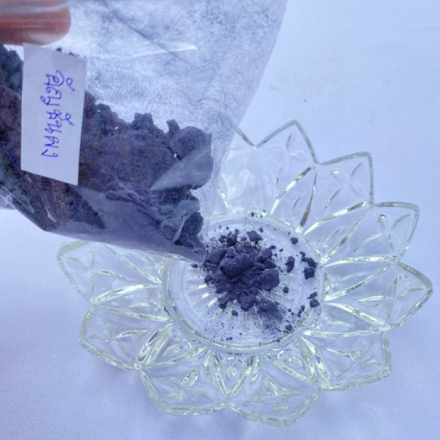 ผงอัญชันอินทรีย์ butterflypea powder - รูปที่ 2