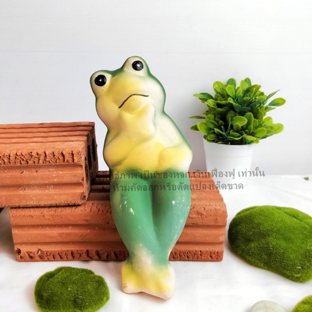 ตุ๊กตาแต่งสวน กบสวยงาม กบแต่งสวน 4-6นิ้ว แต่งบ่อปลา ตุ๊กตาเซรามิคแต่งสวน  ตุ๊กตาจัดสวนหย่อม - รูปที่ 2