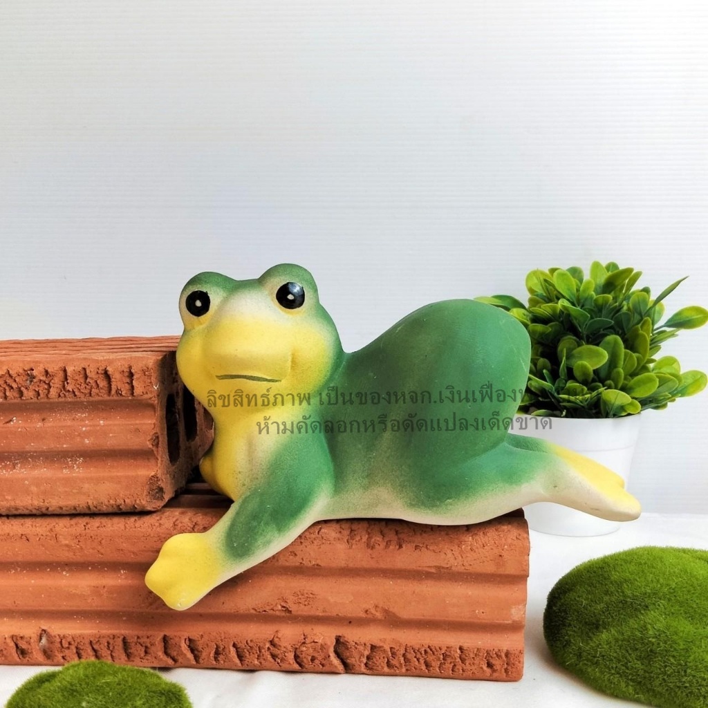 ตุ๊กตาแต่งสวน กบสวยงาม กบแต่งสวน 4-6นิ้ว แต่งบ่อปลา ตุ๊กตาเซรามิคแต่งสวน  ตุ๊กตาจัดสวนหย่อม - รูปที่ 6