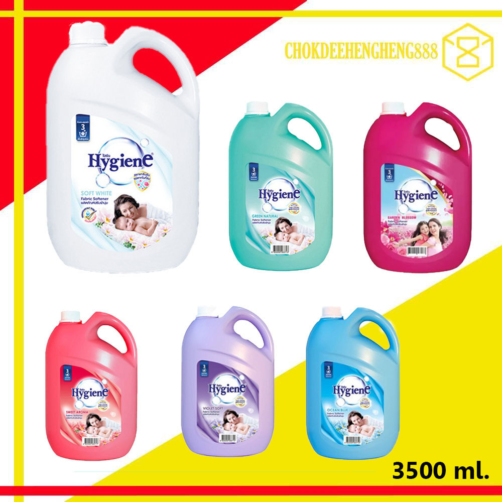 (Hygiene softener) ปรับผ้านุ่มไฮยีน แกลอน น้ำยาปรับผ้านุ่มสูตรมาตรฐาน ขนาด 2800-3500 มล. Hygiene softener ปรับผ้านุ่ม