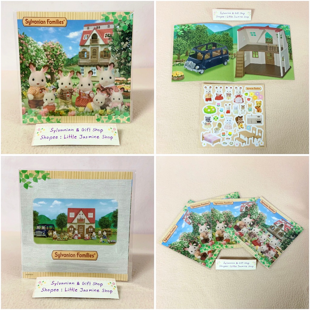 Set 1 🏠 ของพรีเมี่ยมซิลวาเนียน 🌸 ของใช้น่ารัก ของสะสมสุดพิเศษ Limited จาก Sylvanian Families Official/ Japan บ้านตุ๊กตา - รูปที่ 5