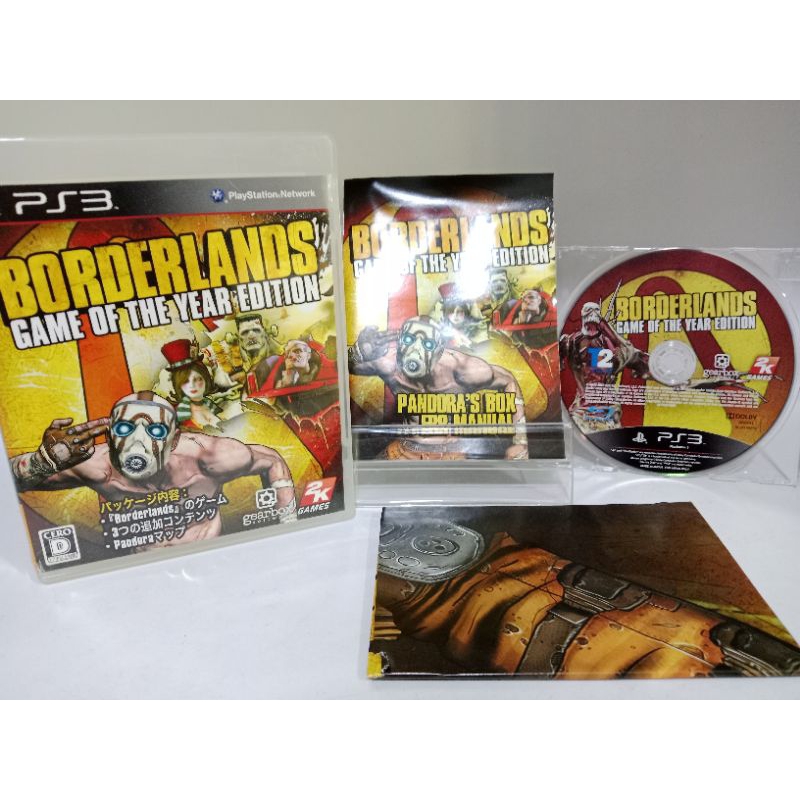 แผ่นเกมส์ Ps3 - Borderlands (Playstation 3) (ญี่ปุ่น) ในเกมส์อังกฤษ