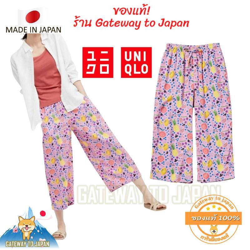 Uniqlo Disney RELACO 3/4 Shorts Cropped length (longer) From Japan