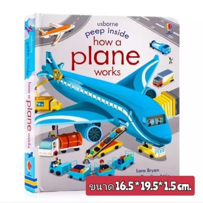 รูปภาพ 5