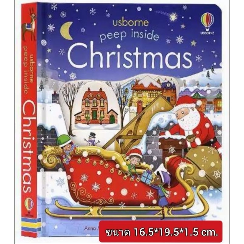 รูปภาพ 6