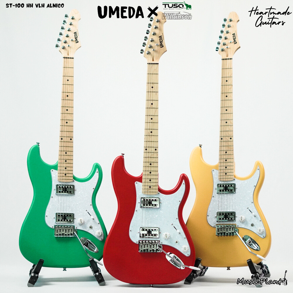 Umeda | ST-100-HH-VLHA / M