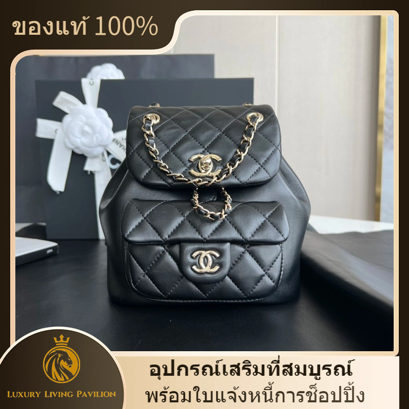 👜มีใบแจ้งหนี้การช็อปปิ้ง ฝรั่งเศส ซื้อ chanel 22A sheepskin duma black backpack shopeeถูกที่สุด💯ถุงข