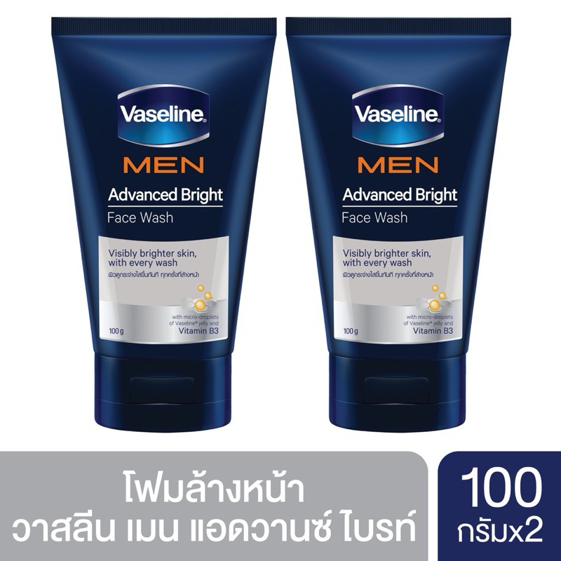 ส่งฟรี วาสลีน เมน โฟม โฟมล้างหน้า หน้าสะอาดใส 100 ก. x2 เลือกสูตรด้านใน Vaseline Men Facial Foam 100 g. x2