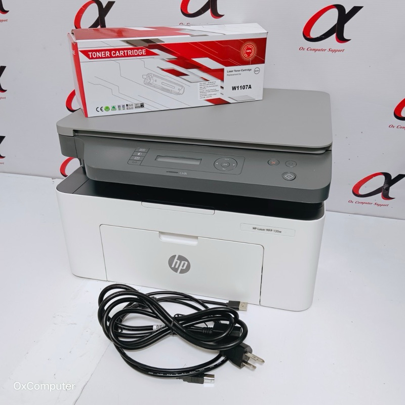 ปริ้นเตอร์ HP Laser MFP 135a มือสอง พร้อมใช้งาน รองรับ ใช้หมึก HP 107A (W1107A) (หมึกเทียบราคาถูกมาก