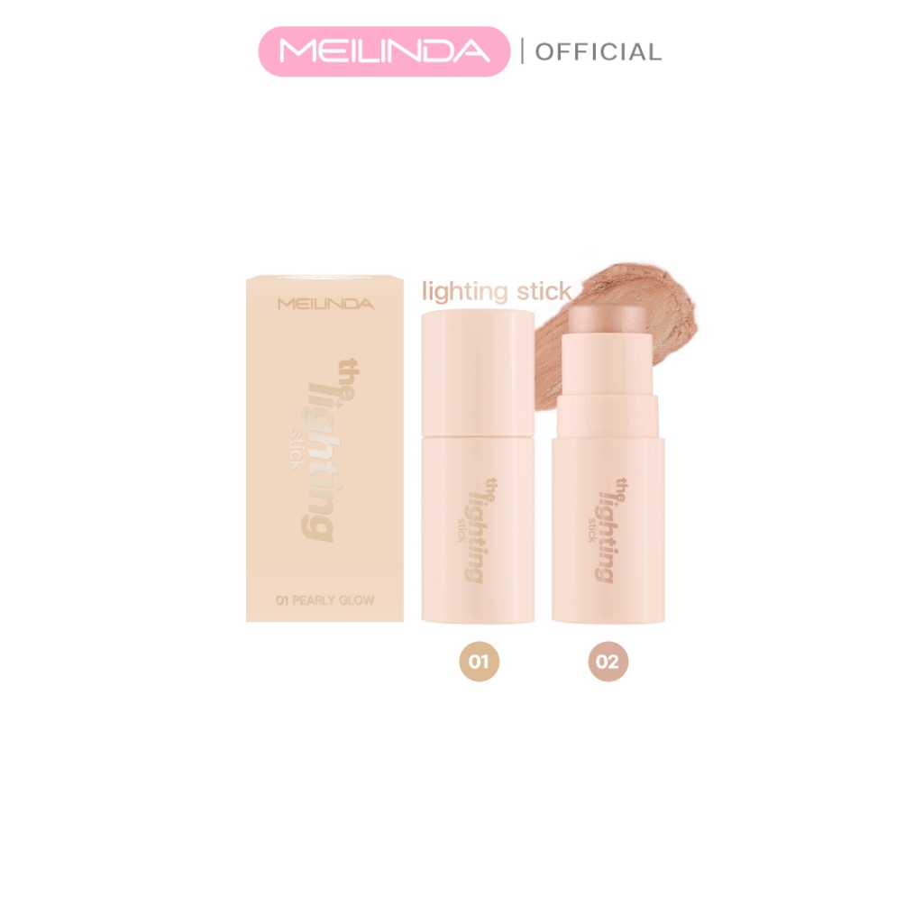 The Lighting Stickไฮไลท์(MC5099)