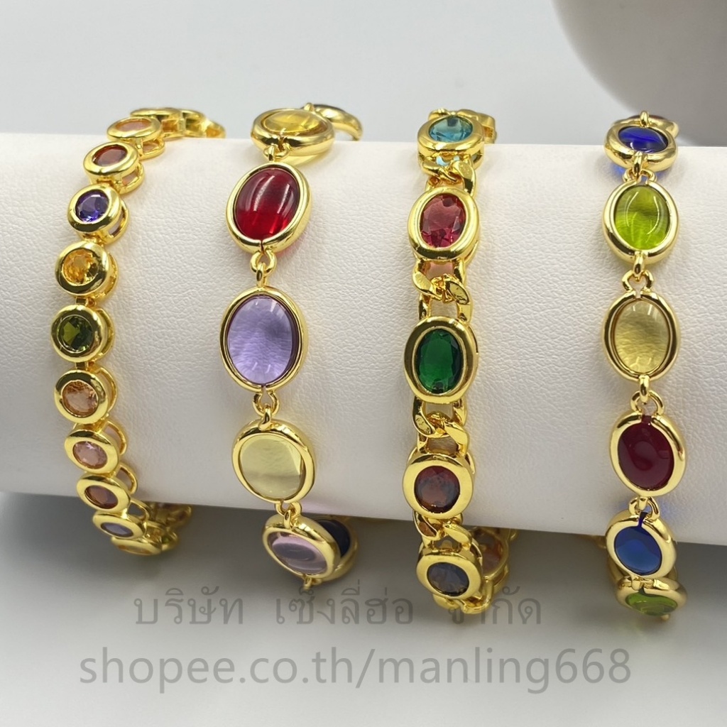 สร้อยข้อมือพลอยนพเก้า พลอยหลากสี มีให้เลือกหลายแบบ