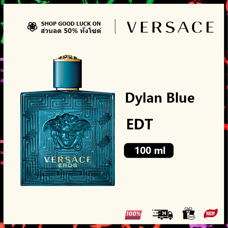 Versace Eros Homme EDT for Men Perfume 100ml เวอซาเช่ น้ำหอมสำหรับผู้ชาย/versace น้ําหอมแท้/น้ําหอม น้ำหอมแบรนด์เนมแท้