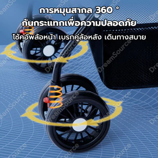【ไทยพร้อมส่ง】 รถเข็นสุนัขและแมว ถอดออกได้ รถเข็นสัตว์เลี้ยง รถเข็นสุนัข รถเข็นสัตว์ 4 ล้อ รถเข็นแมว 2 ชั้น