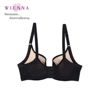WIENNA เสื้อชั้นใน Beauty 5 Cup DB51416 มีโครง สีเนื้อ ดำ ม่วงอ่อน น้ำเงิน Lily Rose
