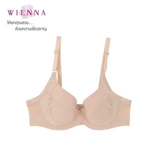 WIENNA เสื้อชั้นใน Beauty 5 Cup DB51416 มีโครง สีเนื้อ ดำ ม่วงอ่อน น้ำเงิน Lily Rose