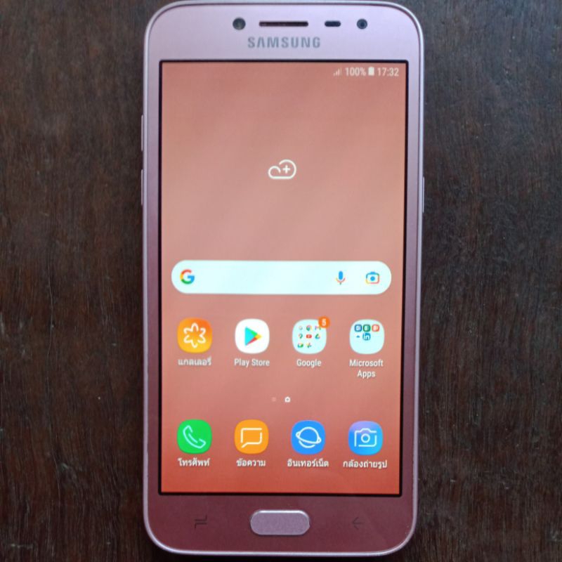 มือถือมือสอง Samsung Galaxy J2 Pro สีชมพูสวยมาก