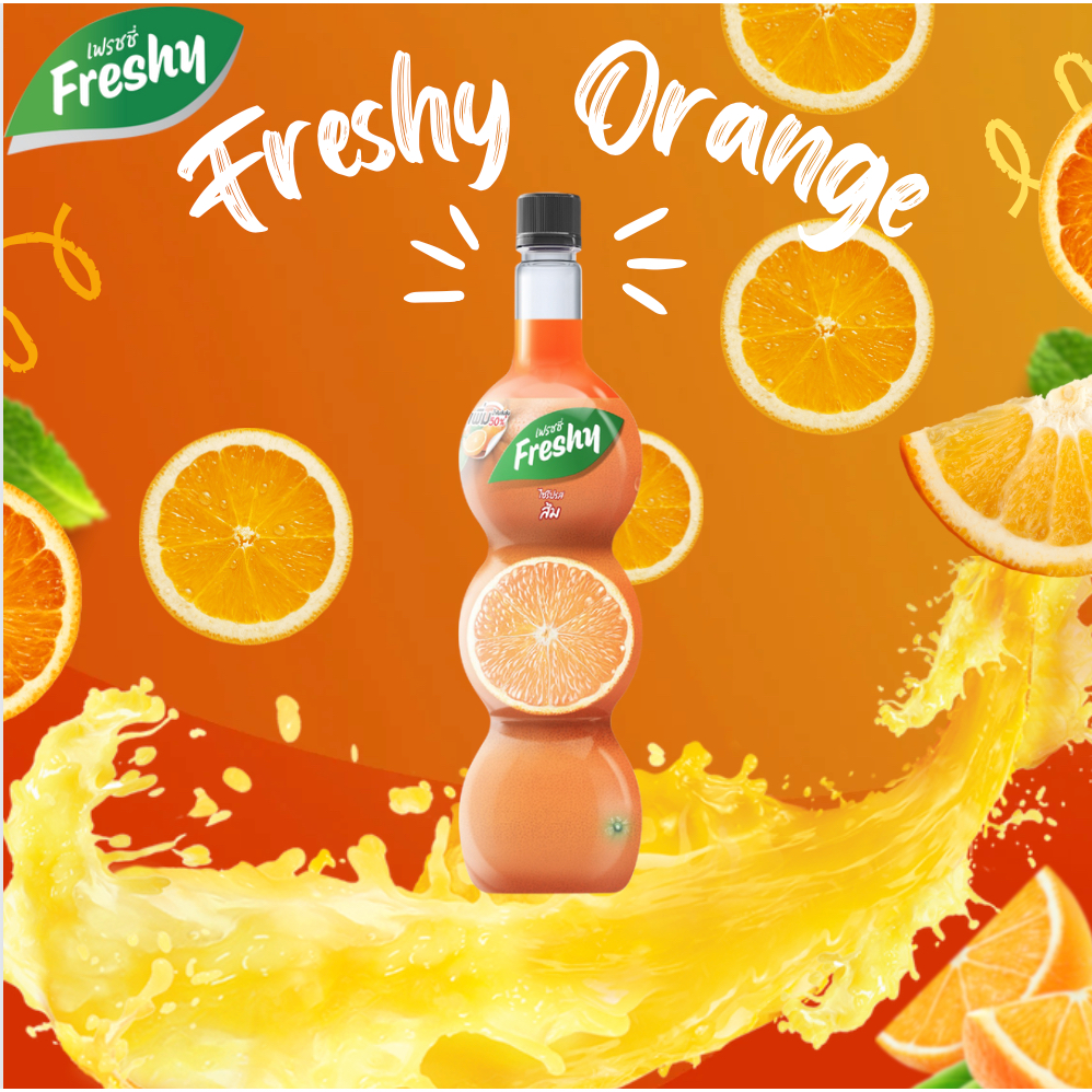 Freshy เฟรชชี่ไซรัป รสส้ม Syrup with Orange Juice Concentrate (สำหรับขนมและเครื่องดื่ม) ผลิตภัณฑ์คุณภาพจากมิตรผล