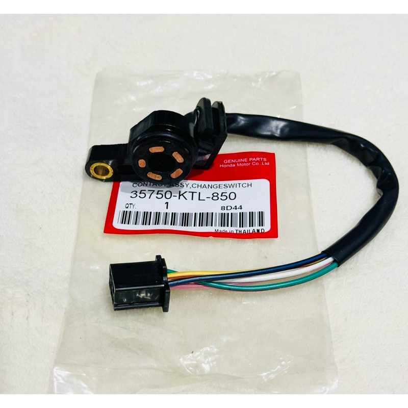 ชุดสวิทช์ไฟเกียร์ว่าง WAVE 100S U-BOX เวฟ100 ปี2005-2008 สินค้าตรงรุ่น รหัส KTL รับประกันสินค้า 3 เดือนเต็ม - รูปที่ 5