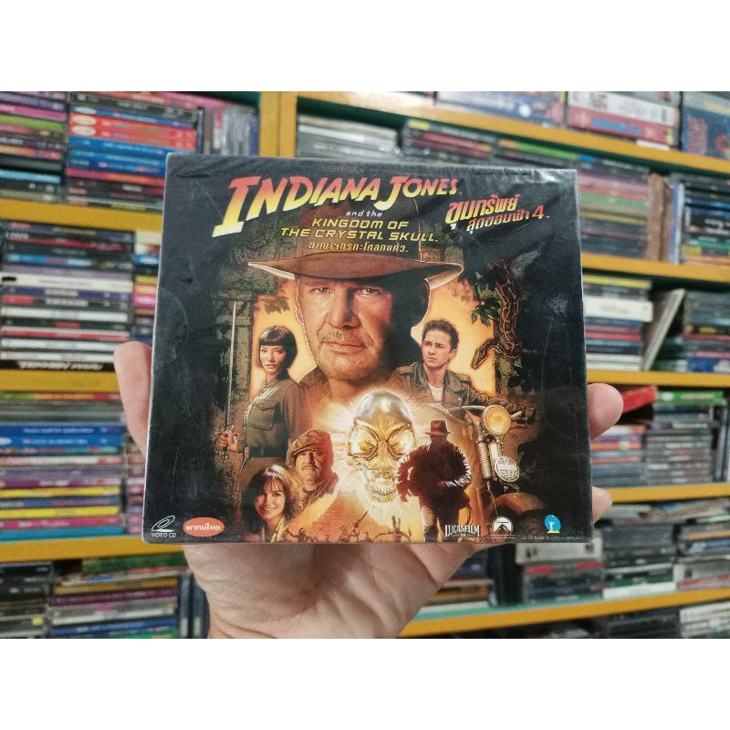 VCD ภาพยนตร์ INDIANA JONES AND THE KINGDOM OF THE CRYSTAL SKULL ( พากษ์ไทย )