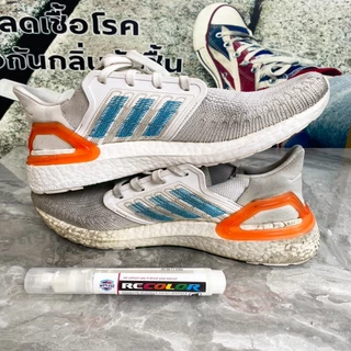 ปากกาแก้ยางเหลือง พื้นโฟมเหลือง มีให้เลือกสีขาวและสีดำ