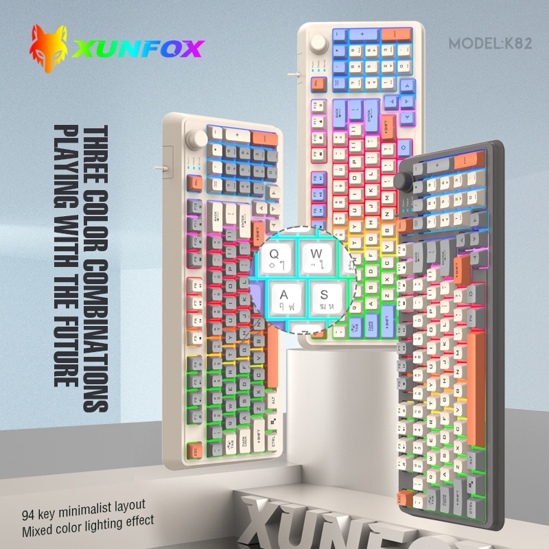 XUNFOX K82 Gaming Keyboard USB  สาย 94 ปุ่มลูกบิดปุ่มกดเรนโบว์เรืองแสงเกมเมมเบรนคีย์บอร์ดสำหรับ for 
