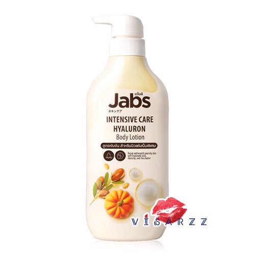 (Live ลด 50%) Jabs Hyaluron / Bright Booster UV Protection / Ceramide Body Lotion 450mL / Watermelon แจ๊บส์ บอดี้โลชั่น รูปที่ 2