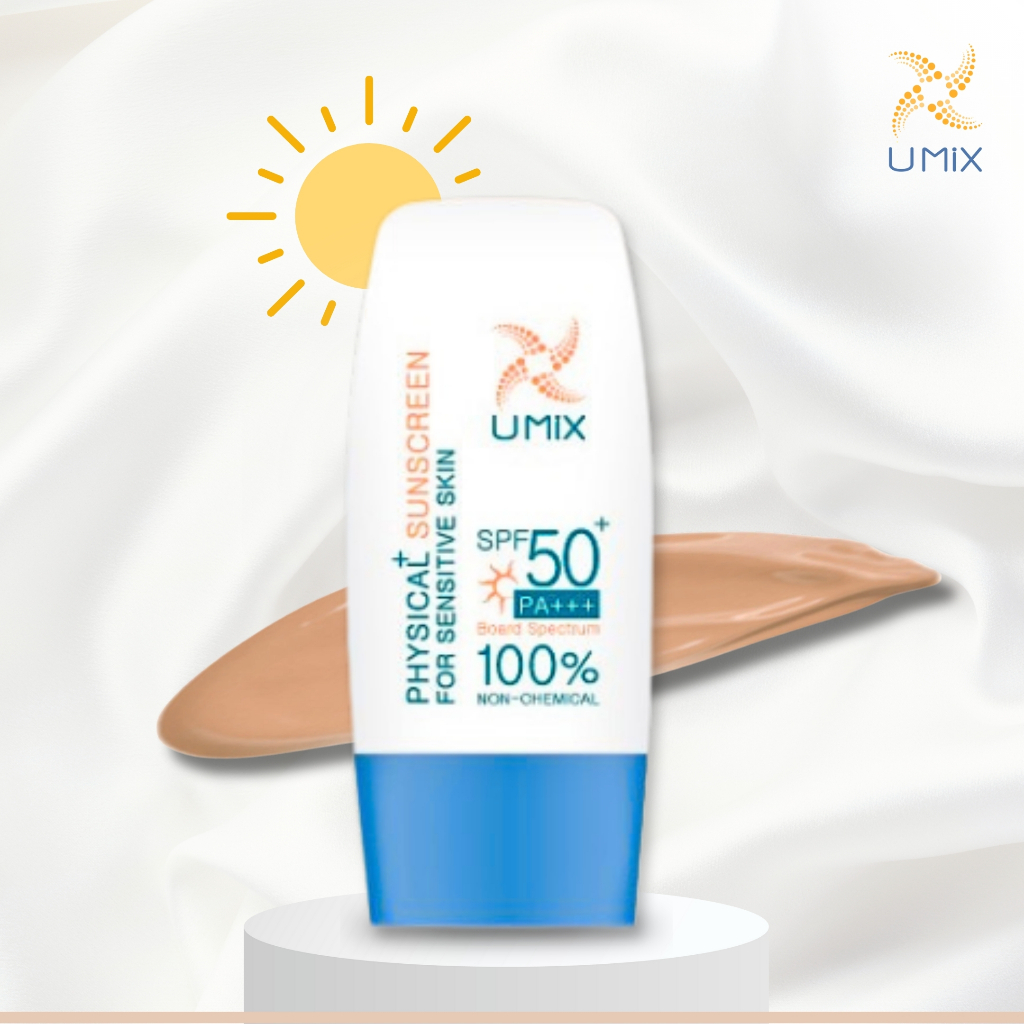 Umix Physical Plus Sunscreen SPF50 PA+++ (beige) ครีมกันแดดสูตรฟิสิคอล