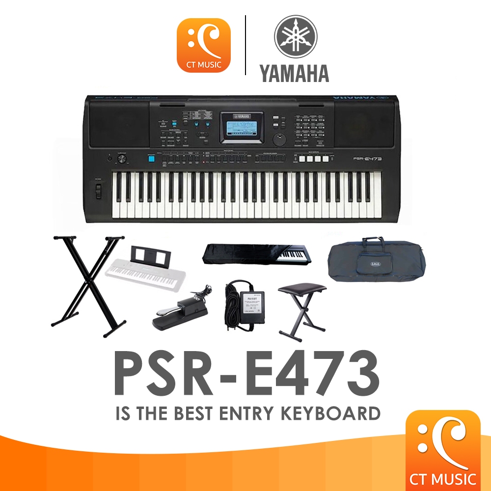 [ใส่โค้ดลด 1000บ.] YAMAHA PSR-E473 Portable Keyboard คีย์บอร์ดไฟฟ้ายามาฮ่า PSRE473 E 473