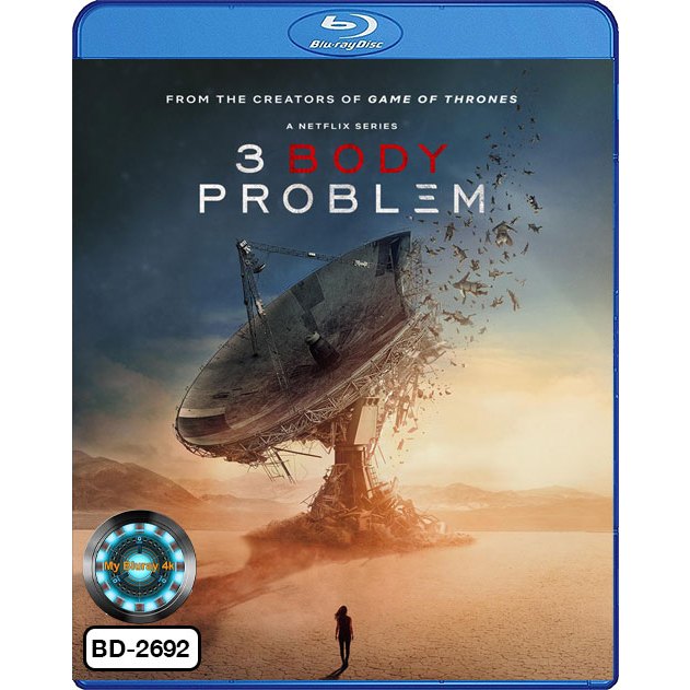 Bluray เสียงไทยมาสเตอร์ หนังใหม่ หนังบลูเรย์ หนังซีรีย์ 3 Body Problem ดาวซานถี่ อุบัติการณ์สงครามล้างโลก