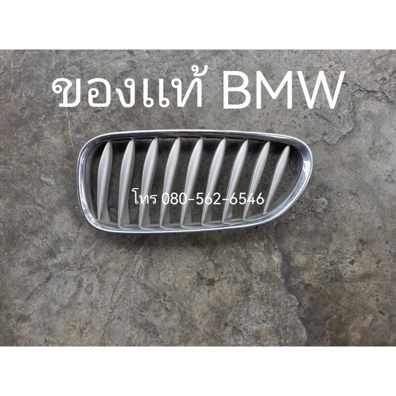 ของเเท้!! กระจางหน้า bmw z4 จมูก bmw e84 จมูก bmw z4 กระจาง bmw e85