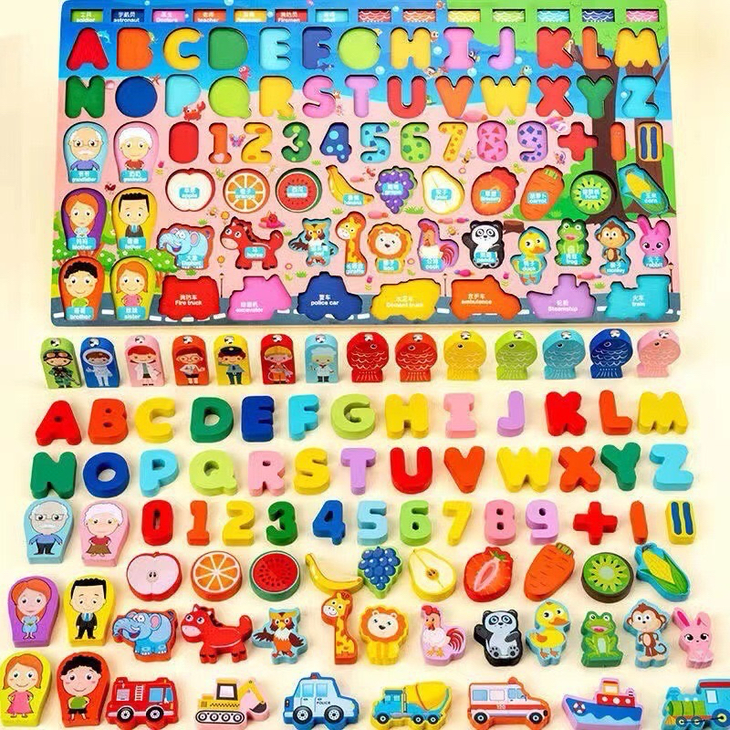 กระดานเสริมทักษะ และพัฒนาการฝึกกล้ามเนื้อ มือ เรียนรู้เรื่องตัวเลข ABC สัตว์ อาชีพ fishing board