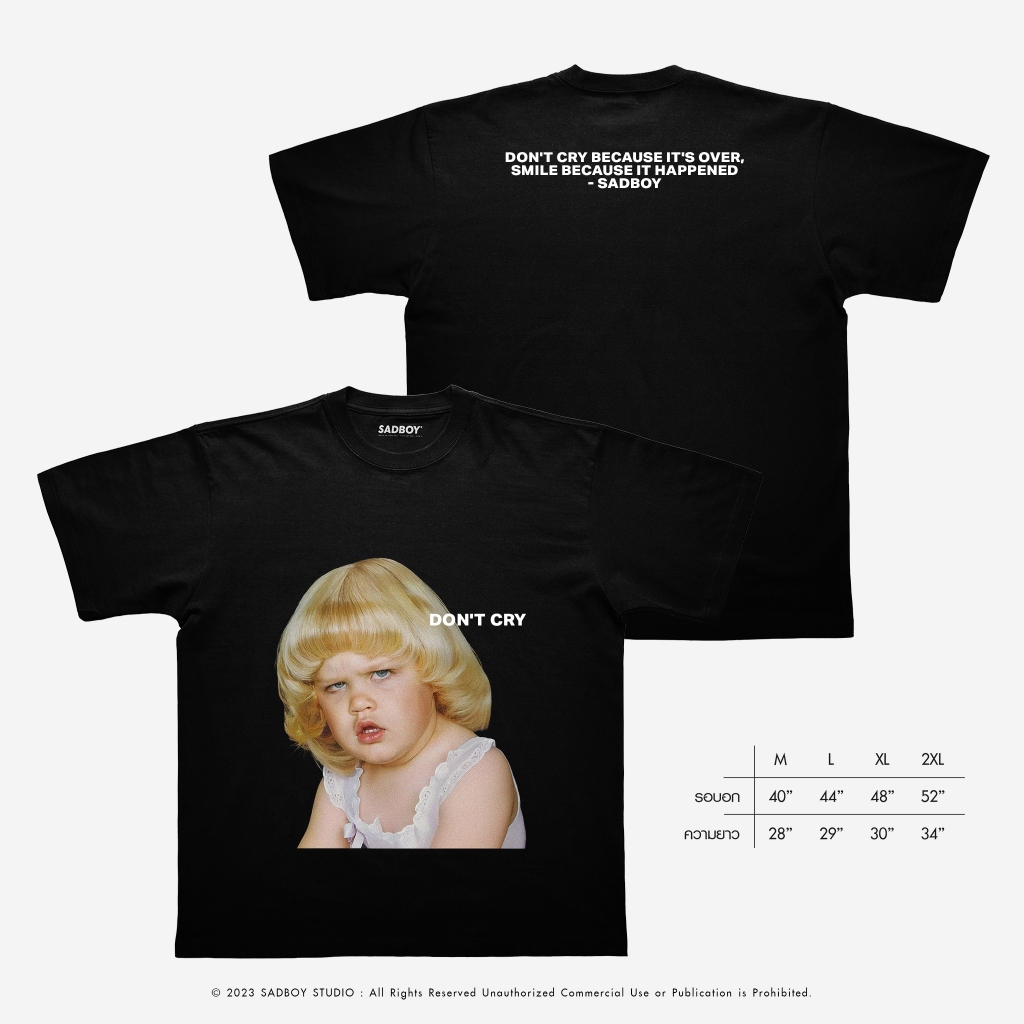 SADBOY® | Don't Cry | Semi-Oversized | 100% Organic Cotton
