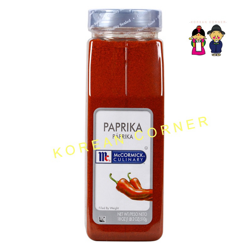 Paprika ผงปาปริก้า ใช้ปรุงอาหาร ผลิตภัณฑ์จากอเมริกา